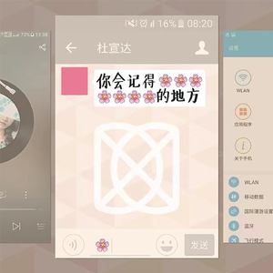 XX诱人色情动漫网站
