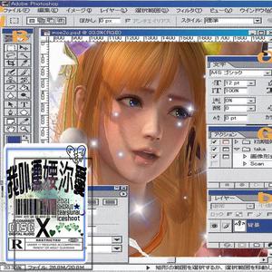 XX诱人色情动漫网站
