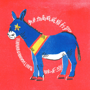 XX诱人色情动漫网站
