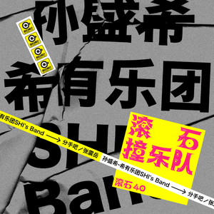 XX诱人色情动漫网站
