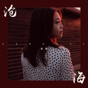 XX诱人色情动漫网站
