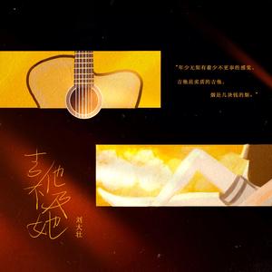 XX诱人色情动漫网站
