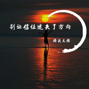 XX诱人色情动漫网站
