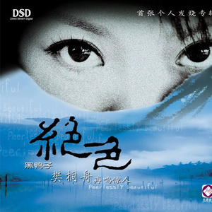 XX诱人色情动漫网站
