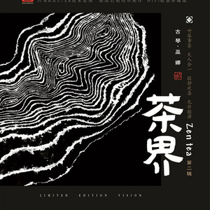 XX诱人色情动漫网站
